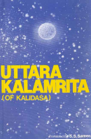 Uttara Kalamrita of Kalidasa