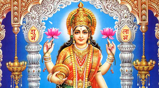 sree sree maha laskhmi aarti for peace and prosperity