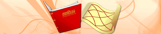 Download your Vedic Vivah Milan Report for Rs. 99.