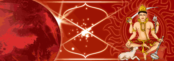 Kuja Yoga and remedies