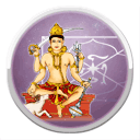 Manglik Dosha