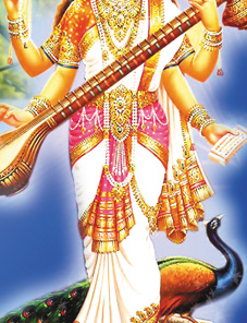 बसन्त पंचमी 2018 basantpanchami_sub