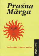 Prasna Marga, Part II