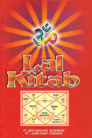 Lal Kitab