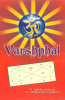 Varshphal